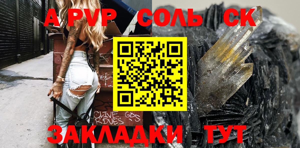 Владикавказ  Марихуана  КОКАИН  COCAIN  Вход с VPN  MDMA  ГАШИШ  Метамфетамин  Экстази  Мефедрон   ГАШИШ 