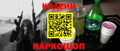 скорость mdpv Кизляр