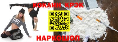 хмурый Заволжье