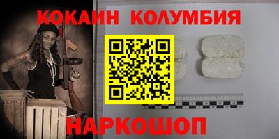 мдпв Жуковский