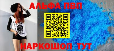 хмурый Заволжье