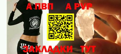 хмурый Заволжье