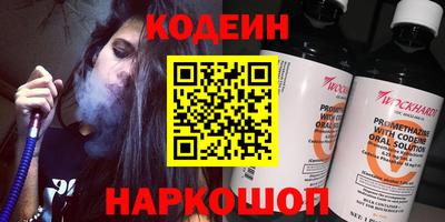 хмурый Заволжье