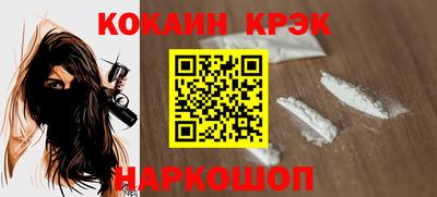 хмурый Заволжье