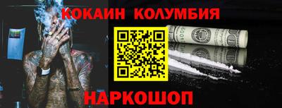 мдпв Жуковский