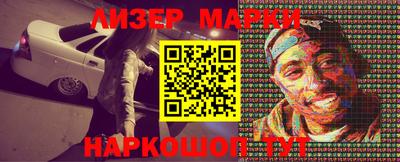 мефедрон мука Заводоуковск