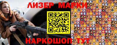 хмурый Заволжье