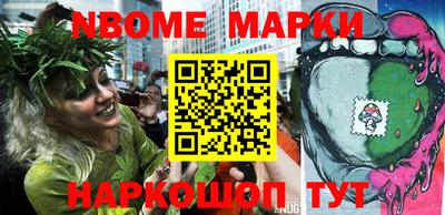 хмурый Заволжье