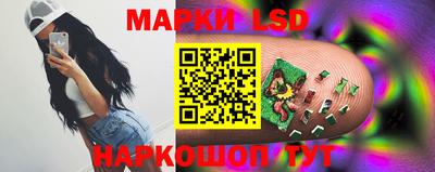 хмурый Заволжье