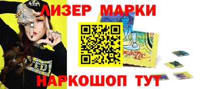 дживик Кизилюрт