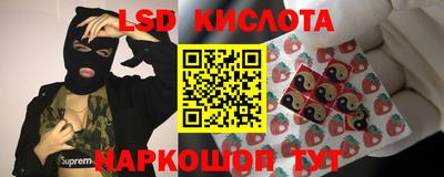 мефедрон мука Заводоуковск
