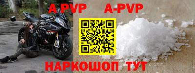 мдпв Жуковский