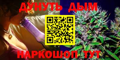 хмурый Заволжье