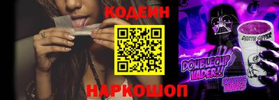 хмурый Заволжье