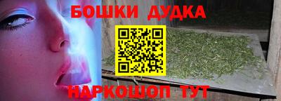 хмурый Заволжье