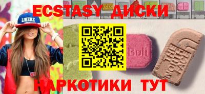 мдпв Жуковский