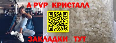хмурый Заволжье