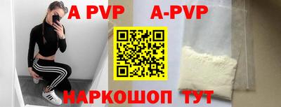 мдпв Жуковский