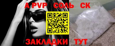 мдпв Жуковский