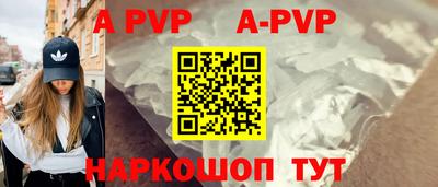 мефедрон мука Заводоуковск