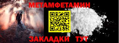 хмурый Заволжье
