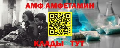 мефедрон мука Заводоуковск