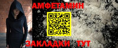 мдпв Жуковский