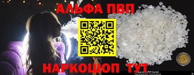 мефедрон мука Заводоуковск