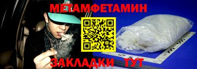 мдпв Жуковский