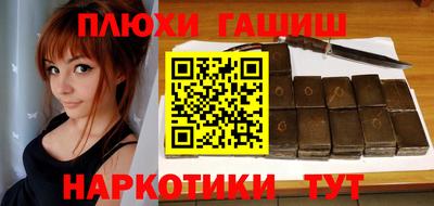 хмурый Заволжье