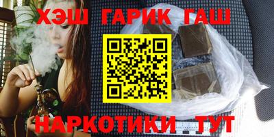 мефедрон мука Заводоуковск