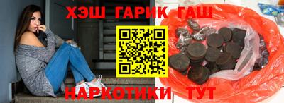мефедрон мука Заводоуковск