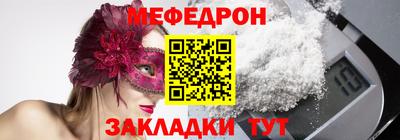 хмурый Заволжье