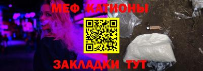 мдпв Жуковский